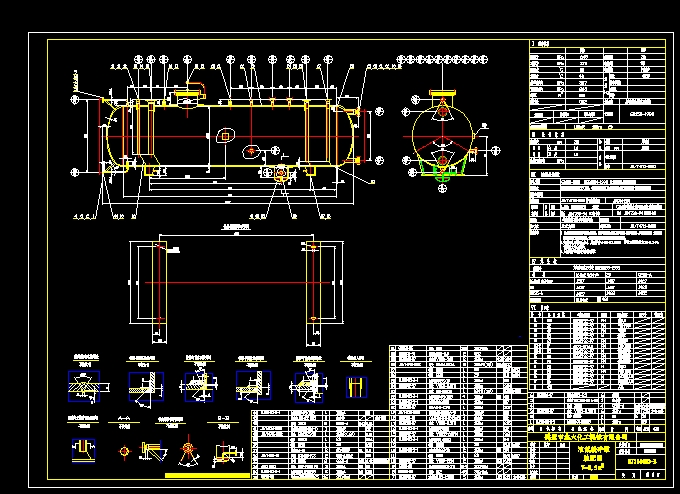 Һ�����_��V=8.5m�b��D