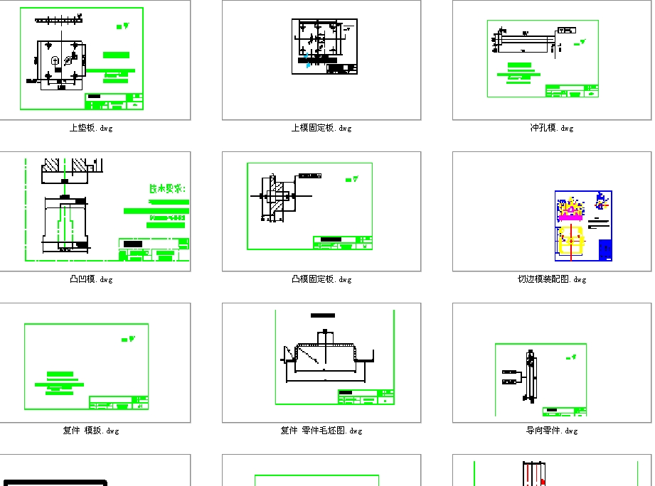 ��������_�׏ͺ�ģȫ�׮��I�OӋ�D��