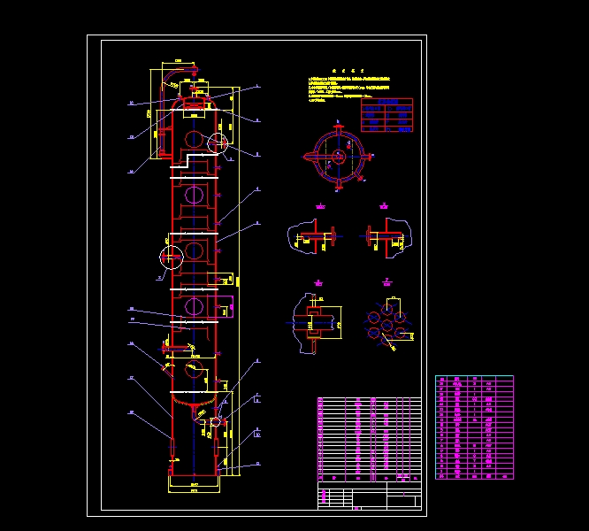 ���s��CAD�D�� �������gҪ��