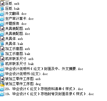 �M�ϙC���A���OӋ