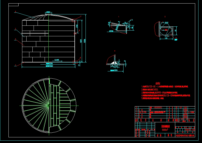 5000��������͹޹��w�D