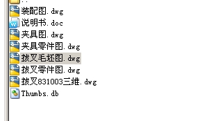 CA6140܇�����ܲ�����ęCе�ӹ�ȫ�׎����S�D