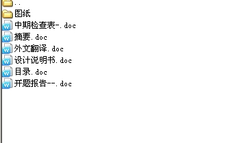 JKһ2��1.5�����C�ƄӱP܇���b��ȫ�ױ��Ʈ��I�OӋ