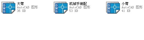 �Cе��CAD�D��