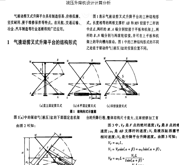 Һ�������C�OӋӋ�����