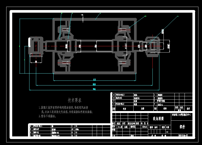 ����LͲA3CAD�D��