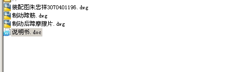 ��ʽ�I(l��ng)����ʽ�Ƅ�(d��ng)��ȫ�׮��I(y��)�O(sh��)Ӌ(j��)