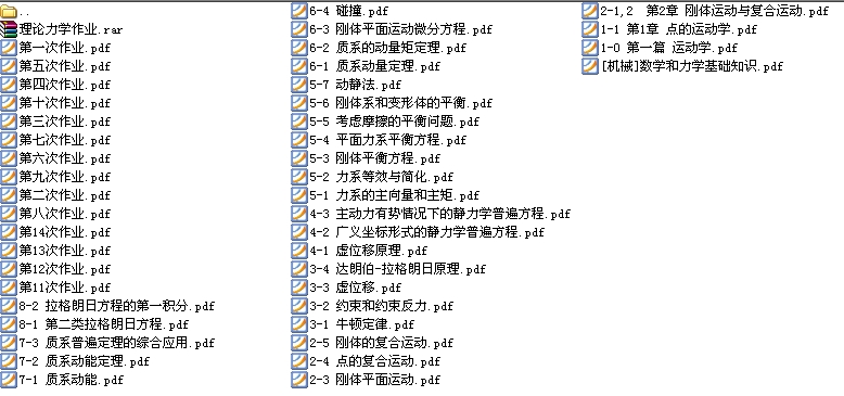 ��Փ���W���I�C�ϴ��