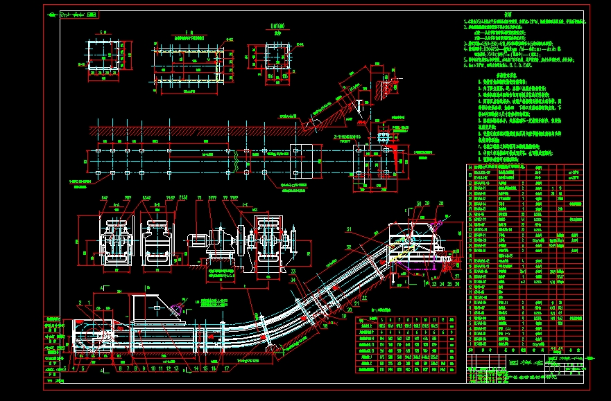 ����朶�ݔ�͙CCAD�D��
