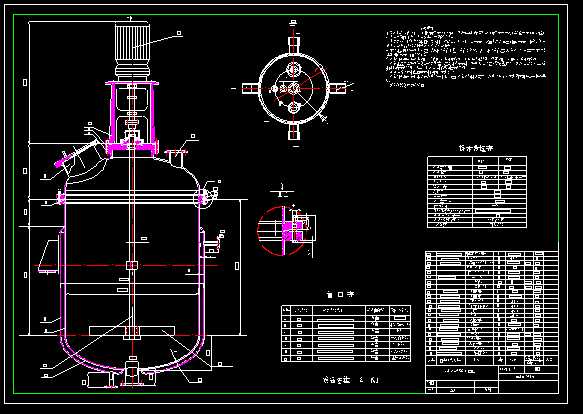 ����(y��ng)��2004cad