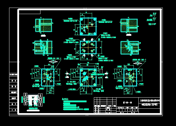 GCһ04 4#Һ�����ɉK����(gu��)�a(ch��n)�y��