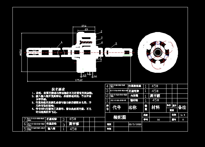 �����X݆CAD�b��D
