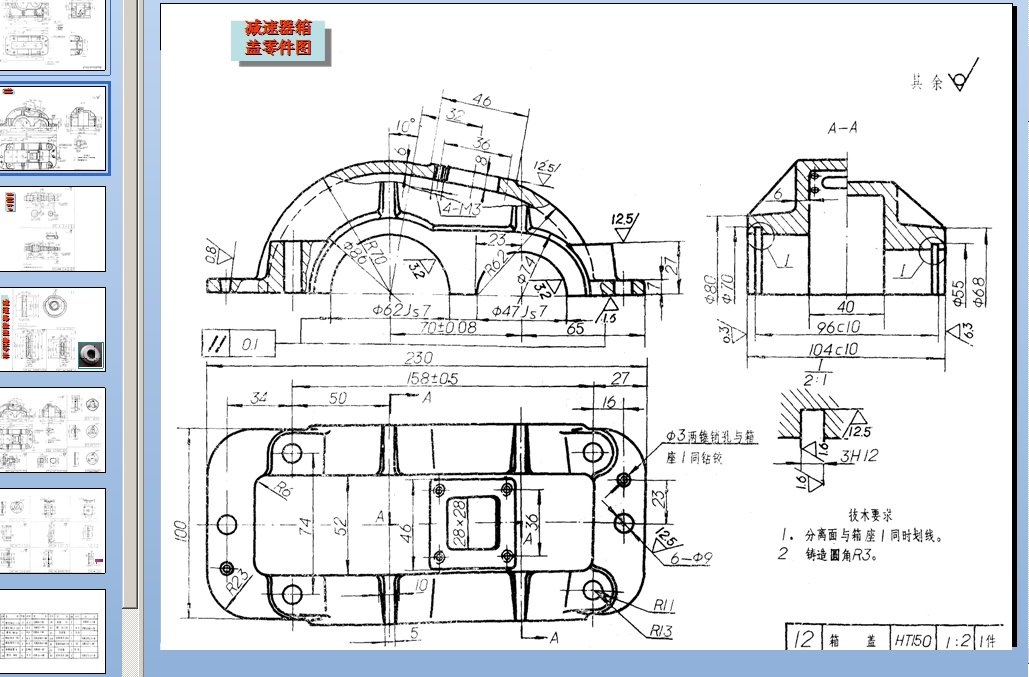 �p��������Dһ�b��D