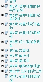 �����S��CAD�D��UCF