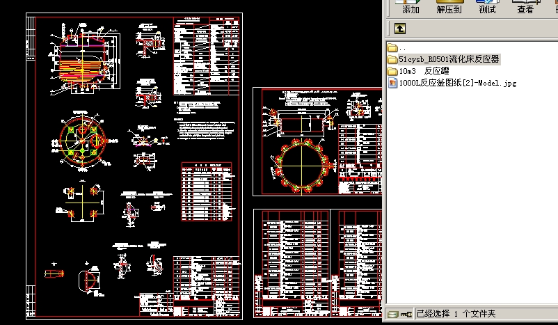 �������Y�ϸ���10M3������CAD�D��