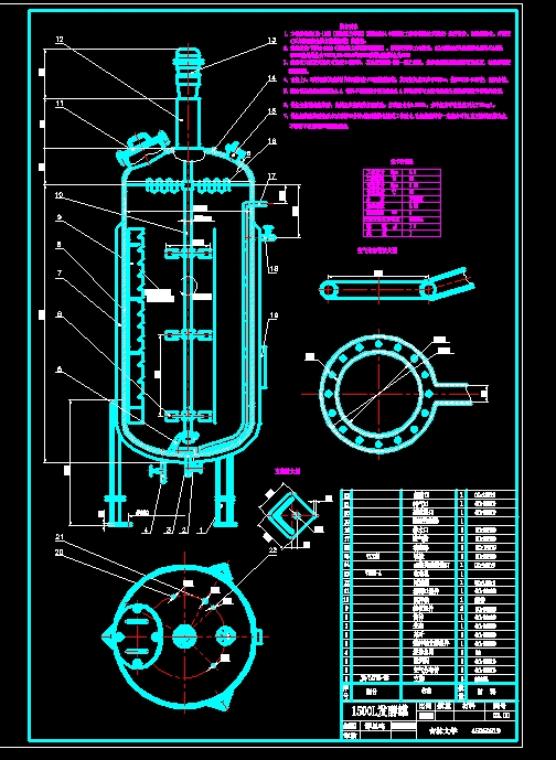 100L�l(f��)�͹�CAD�D�����I(y��)�O(sh��)Ӌ(j��)