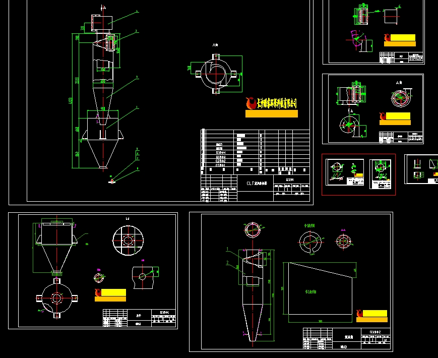 ��Ͳ���L���m��ȫ�������D