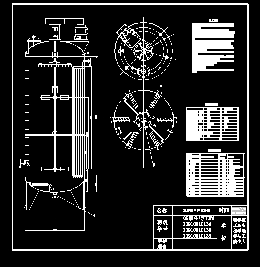 �l�͹ކ��w�O��DCAD�D��