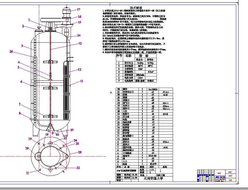 10M3�Cе����l�͹�CAD�D�����I�OӋ