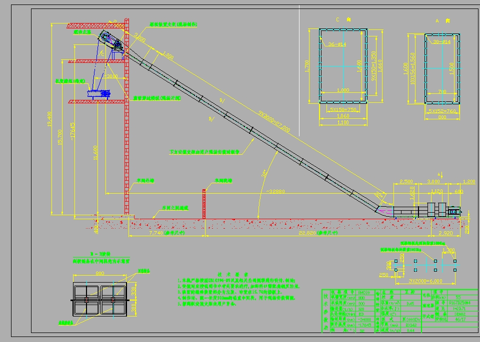 RMC80��ΰ巽���DCAD�D��