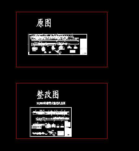 DSJ65һ20һ2X40����s��ʽݔ�͙C���D��CAD�D��