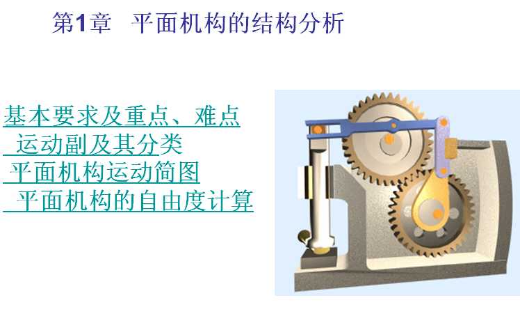 �Cеԭ�����ɶ��n��