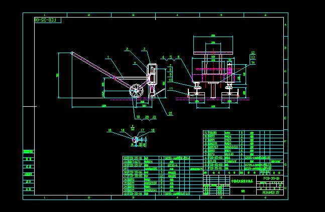 ����ʽ���挦���C��CAD�D��