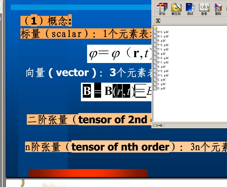 ���w���W