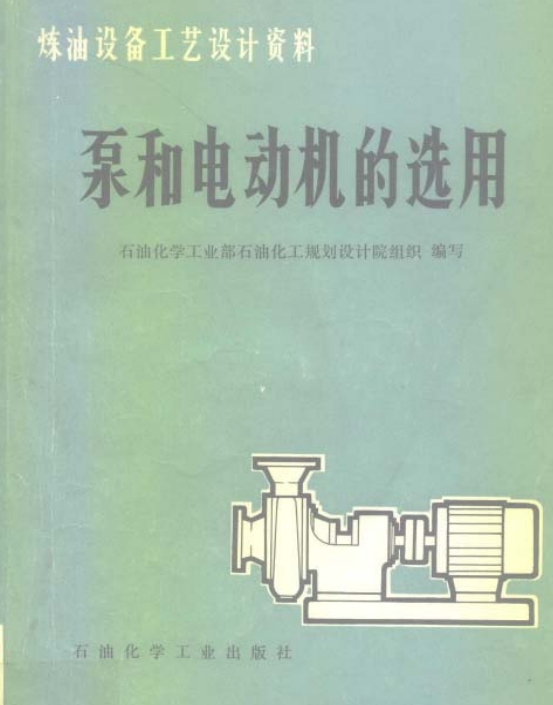 �ú�늄әC���x�� �����O�乤ˇ�OӋ�Y��