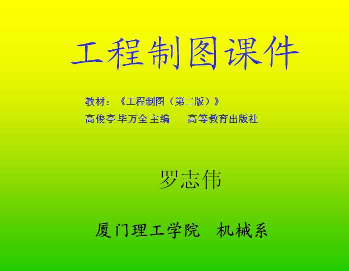 �����ƈD�n��