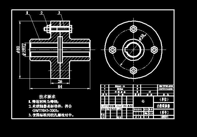 ͹���S��CAD�D��