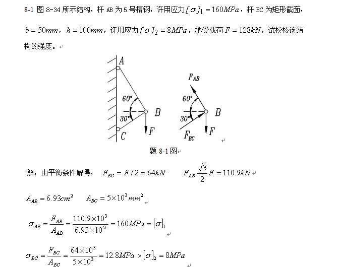 �������W���}���[�ڰ���01һ30]