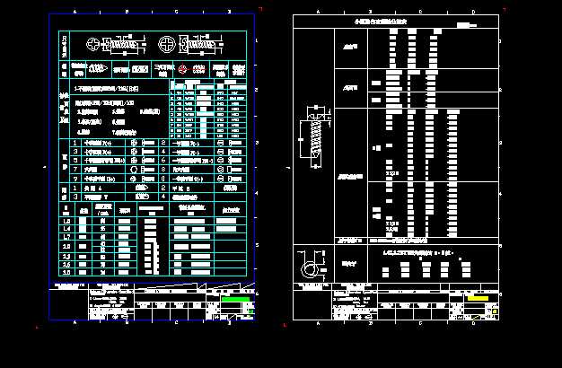 �ݽzҎ(gu��)�񼰹���ձ�CAD�D��
