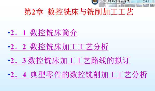 ��2��  ��(sh��)��㊴��c����ӹ���ˇ