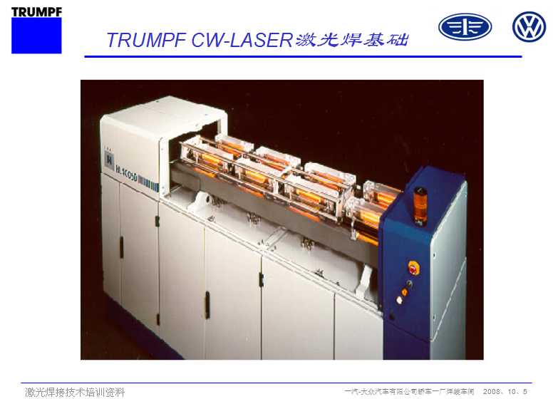 TRUMPF CWһLASER���⺸���A