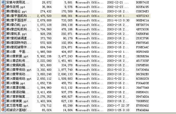 �Cе�OӋ���A�n��