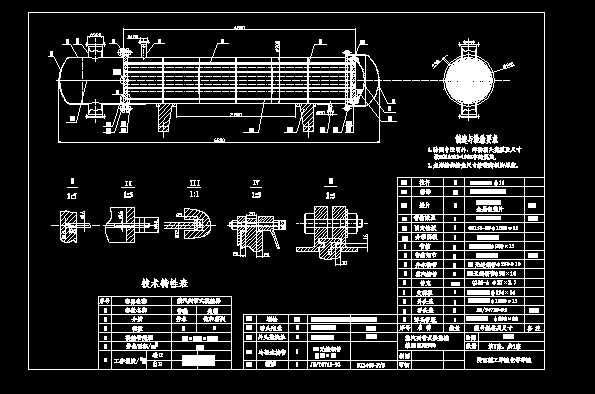 �����й�ʽ�Q�����b��DDN900 CAD�D��