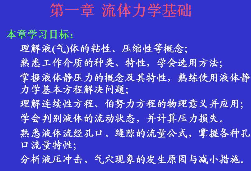 ��һ�� ���w���W���A