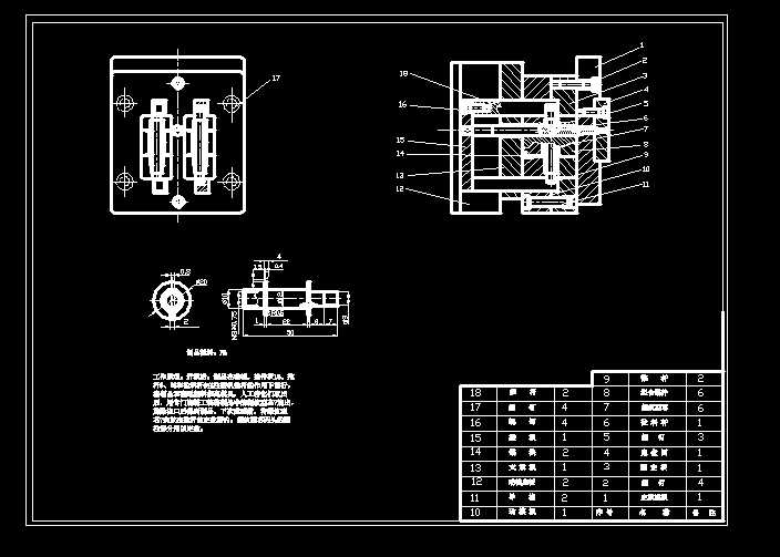 33������ģ�߈DCAD�D��