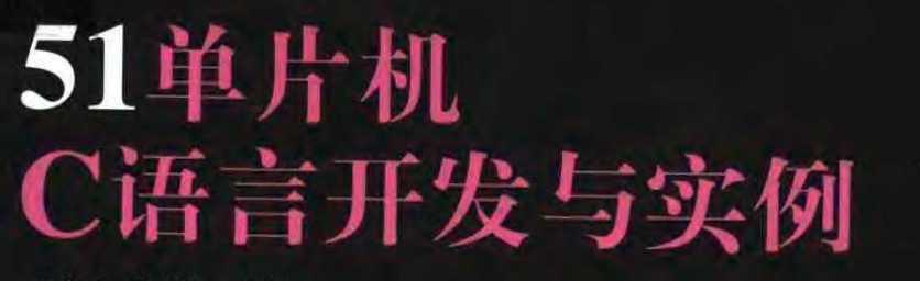 51��Ƭ�CC�Z���_�l�c����