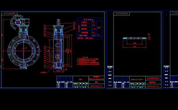 ��ƫ��Ӳ�ܷ���y200D341Hһ16Cȫ��CAD�D��