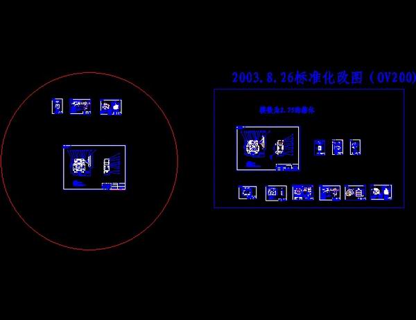 ���г̜p����OV200ȫ��CAD�D��