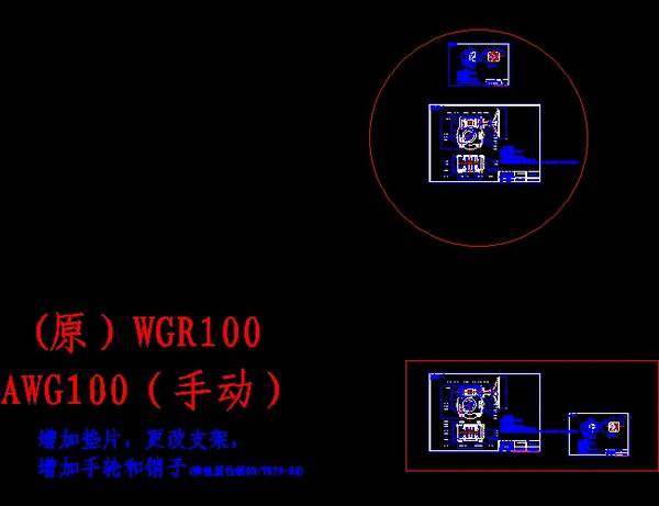 ���г̜p����AWG100ȫ��CAD�D��