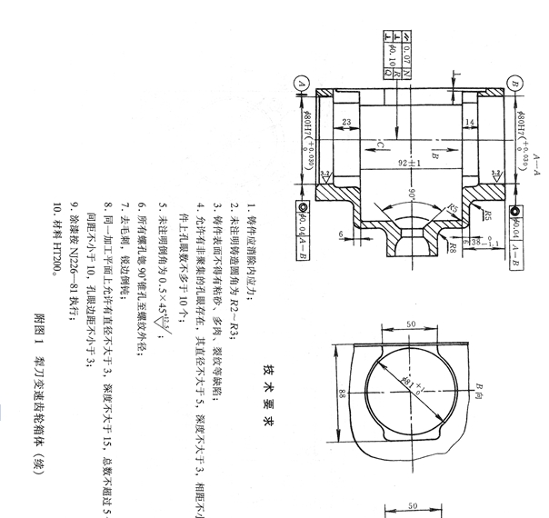 �浶׃���X݆��