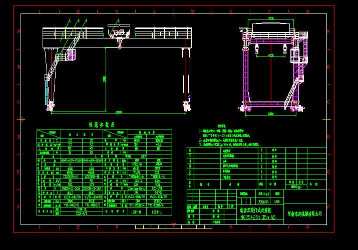 MG25 25tһ35m 늄�(d��ng)�p���T(m��n)ʽ���ؙC(j��)CAD�D��