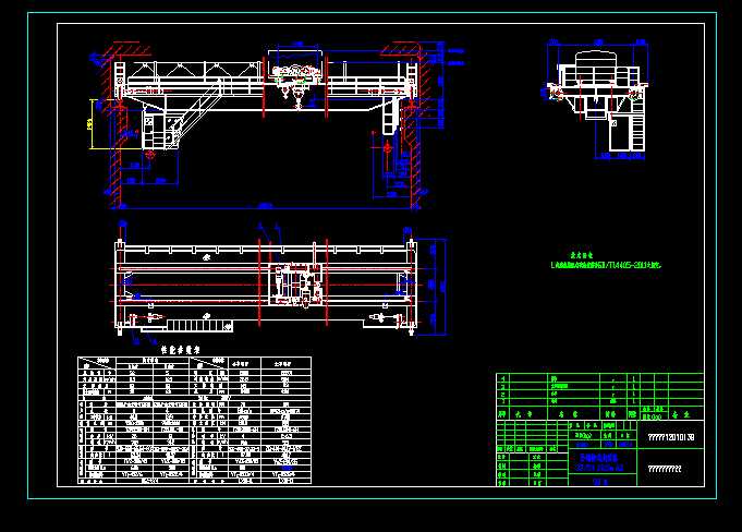 QB32/5T 22.5m���^��ʽ���ؙCCAD�D��