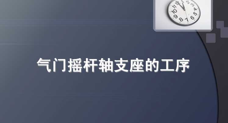 ���T�u�U�S֧���Ĺ���