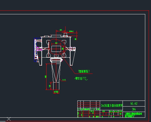 WLһH2_2m3�o������ϙCҪ��CAD�D��