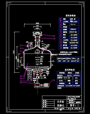 ơ�����O(sh��)��D�ǻ��CAD�D��
