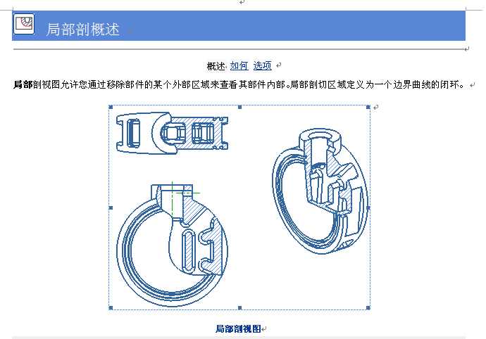 UG�ֲ���ҕ�D�f��